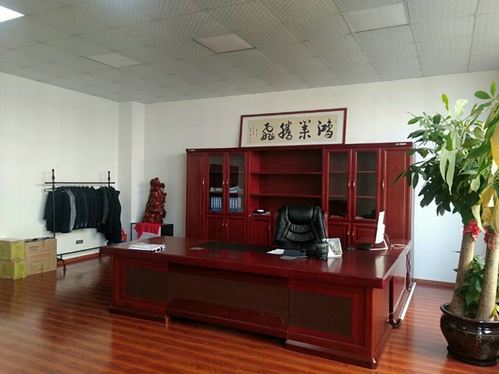 公司廠房