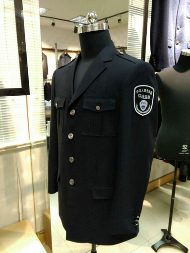 男裝